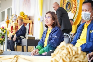 มรภ.เทพสตรี ร่วมพิธีปิดการแข่งขันฟุตบอลราชภัฏคิงส์คัพ ครั้งที่ 1 ชิงถ้วยพระราชทานพระบาทสมเด็จพระเจ้าอยู่หัว