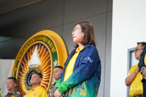 มรภ.เทพสตรี ร่วมพิธีปิดการแข่งขันฟุตบอลราชภัฏคิงส์คัพ ครั้งที่ 1 ชิงถ้วยพระราชทานพระบาทสมเด็จพระเจ้าอยู่หัว