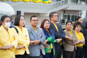 มรภ.เทพสตรี ร่วมพิธีปิดการแข่งขันฟุตบอลราชภัฏคิงส์คัพ ครั้งที่ 1 ชิงถ้วยพระราชทานพระบาทสมเด็จพระเจ้าอยู่หัว