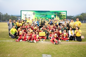 มรภ.เทพสตรี ร่วมพิธีปิดการแข่งขันฟุตบอลราชภัฏคิงส์คัพ ครั้งที่ 1 ชิงถ้วยพระราชทานพระบาทสมเด็จพระเจ้าอยู่หัว