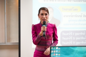 สาขาวิชาการศึกษาปฐมวัย จัดอบรมการพัฒนาศักยภาพด้านสื่อดิจิทัลให้แก่นักศึกษาชั้นปีที่ 1 - 3 ของสาขาวิชาการศึกษาปฐมวัย