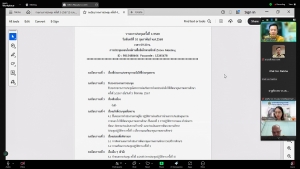 ศูนย์ประสานงาน สมศ. มรภ.เทพสตรี จัดประชุมโครงการส่งเสริมการนำผลประเมินไปใช้พัฒนาคุณภาพสถานศึกษาฯ