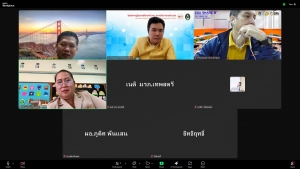 ศูนย์ประสานงาน สมศ. มรภ.เทพสตรี จัดประชุมโครงการส่งเสริมการนำผลประเมินไปใช้พัฒนาคุณภาพสถานศึกษาฯ
