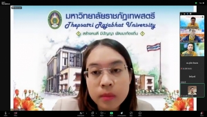 ศูนย์ประสานงาน สมศ. มรภ.เทพสตรี จัดประชุมโครงการส่งเสริมการนำผลประเมินไปใช้พัฒนาคุณภาพสถานศึกษาฯ