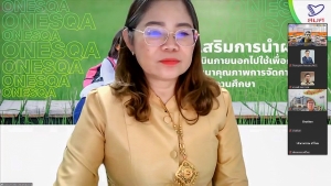 ศูนย์ประสานงาน สมศ. มรภ.เทพสตรี จัดประชุมโครงการส่งเสริมการนำผลประเมินไปใช้พัฒนาคุณภาพสถานศึกษาฯ