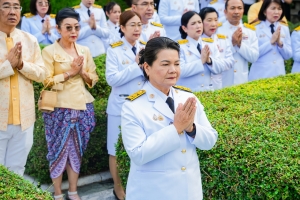 14 กุมภาพันธ์ วันราชภัฏ ประจำปี พ.ศ. 2568