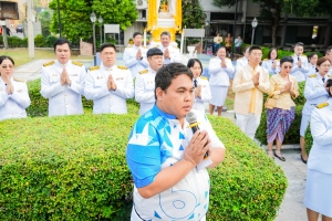 14 กุมภาพันธ์ วันราชภัฏ ประจำปี พ.ศ. 2568