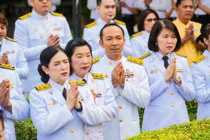 14 กุมภาพันธ์ วันราชภัฏ ประจำปี พ.ศ. 2568