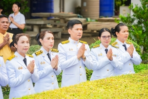14 กุมภาพันธ์ วันราชภัฏ ประจำปี พ.ศ. 2568