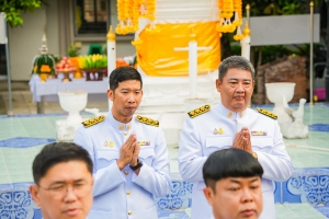 14 กุมภาพันธ์ วันราชภัฏ ประจำปี พ.ศ. 2568