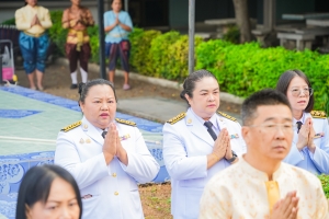 14 กุมภาพันธ์ วันราชภัฏ ประจำปี พ.ศ. 2568