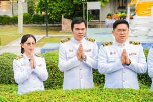 14 กุมภาพันธ์ วันราชภัฏ ประจำปี พ.ศ. 2568