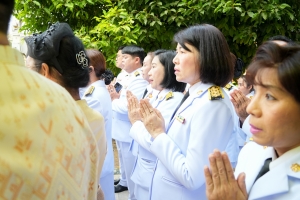 14 กุมภาพันธ์ วันราชภัฏ ประจำปี พ.ศ. 2568