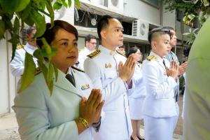 14 กุมภาพันธ์ วันราชภัฏ ประจำปี พ.ศ. 2568