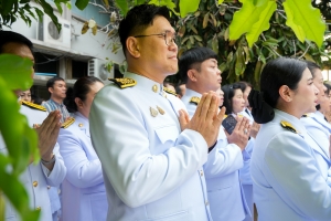 14 กุมภาพันธ์ วันราชภัฏ ประจำปี พ.ศ. 2568