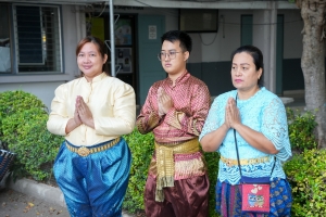 14 กุมภาพันธ์ วันราชภัฏ ประจำปี พ.ศ. 2568
