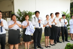 14 กุมภาพันธ์ วันราชภัฏ ประจำปี พ.ศ. 2568