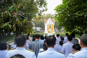 14 กุมภาพันธ์ วันราชภัฏ ประจำปี พ.ศ. 2568