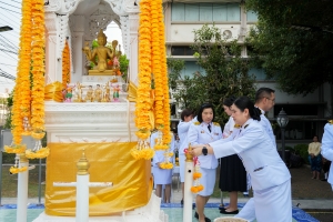 14 กุมภาพันธ์ วันราชภัฏ ประจำปี พ.ศ. 2568