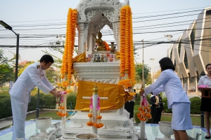 14 กุมภาพันธ์ วันราชภัฏ ประจำปี พ.ศ. 2568