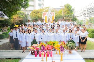 14 กุมภาพันธ์ วันราชภัฏ ประจำปี พ.ศ. 2568
