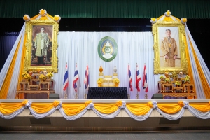 14 กุมภาพันธ์ วันราชภัฏ ประจำปี พ.ศ. 2568