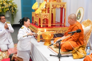 14 กุมภาพันธ์ วันราชภัฏ ประจำปี พ.ศ. 2568