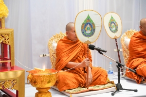 14 กุมภาพันธ์ วันราชภัฏ ประจำปี พ.ศ. 2568