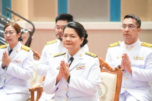 14 กุมภาพันธ์ วันราชภัฏ ประจำปี พ.ศ. 2568