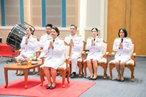 14 กุมภาพันธ์ วันราชภัฏ ประจำปี พ.ศ. 2568