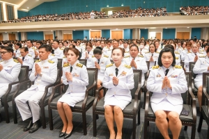 14 กุมภาพันธ์ วันราชภัฏ ประจำปี พ.ศ. 2568