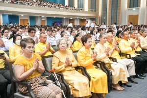 14 กุมภาพันธ์ วันราชภัฏ ประจำปี พ.ศ. 2568