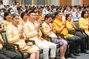 14 กุมภาพันธ์ วันราชภัฏ ประจำปี พ.ศ. 2568