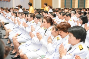 14 กุมภาพันธ์ วันราชภัฏ ประจำปี พ.ศ. 2568