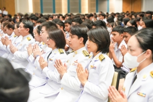 14 กุมภาพันธ์ วันราชภัฏ ประจำปี พ.ศ. 2568