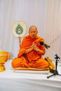 14 กุมภาพันธ์ วันราชภัฏ ประจำปี พ.ศ. 2568