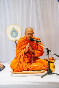 14 กุมภาพันธ์ วันราชภัฏ ประจำปี พ.ศ. 2568