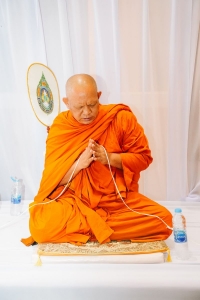 14 กุมภาพันธ์ วันราชภัฏ ประจำปี พ.ศ. 2568