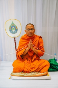14 กุมภาพันธ์ วันราชภัฏ ประจำปี พ.ศ. 2568