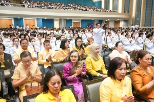 14 กุมภาพันธ์ วันราชภัฏ ประจำปี พ.ศ. 2568