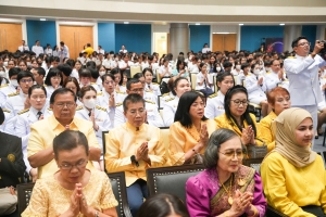 14 กุมภาพันธ์ วันราชภัฏ ประจำปี พ.ศ. 2568
