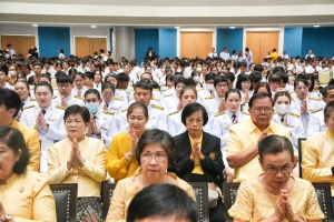 14 กุมภาพันธ์ วันราชภัฏ ประจำปี พ.ศ. 2568