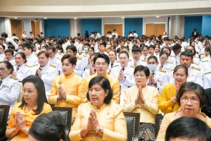 14 กุมภาพันธ์ วันราชภัฏ ประจำปี พ.ศ. 2568