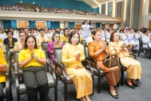 14 กุมภาพันธ์ วันราชภัฏ ประจำปี พ.ศ. 2568