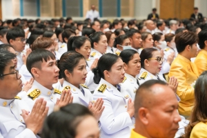 14 กุมภาพันธ์ วันราชภัฏ ประจำปี พ.ศ. 2568