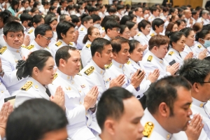 14 กุมภาพันธ์ วันราชภัฏ ประจำปี พ.ศ. 2568
