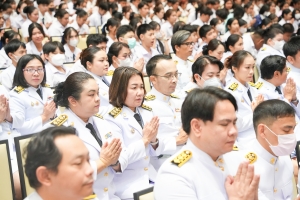 14 กุมภาพันธ์ วันราชภัฏ ประจำปี พ.ศ. 2568