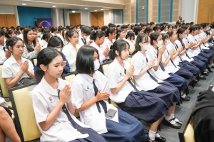 14 กุมภาพันธ์ วันราชภัฏ ประจำปี พ.ศ. 2568