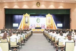 14 กุมภาพันธ์ วันราชภัฏ ประจำปี พ.ศ. 2568