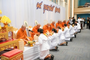 14 กุมภาพันธ์ วันราชภัฏ ประจำปี พ.ศ. 2568
